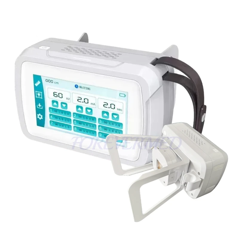 Portable Medical X Ray Machine price