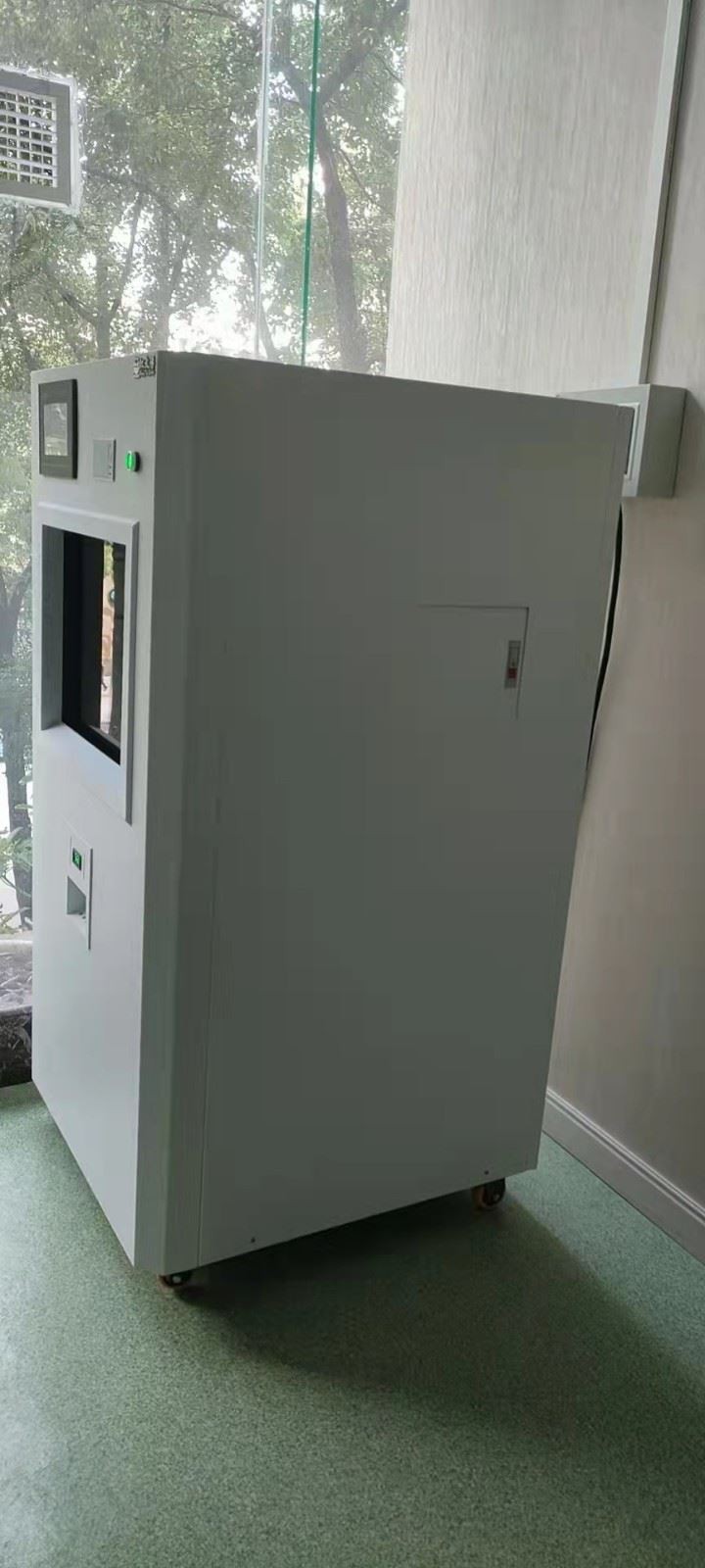 Low Temperature Plasma Sterilizer